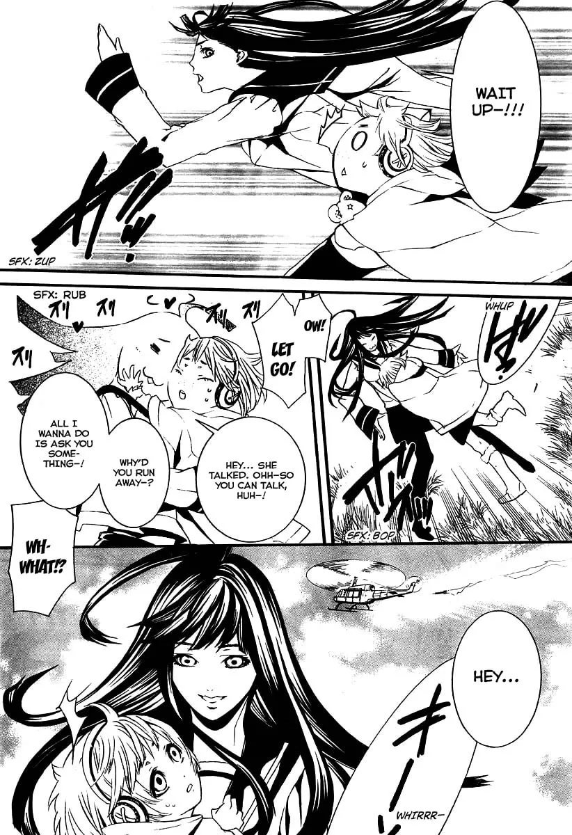 RICO Chapter 0 page 12 - 