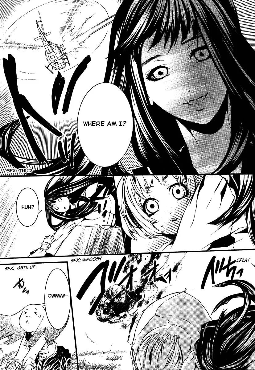 RICO Chapter 0 page 13 - 