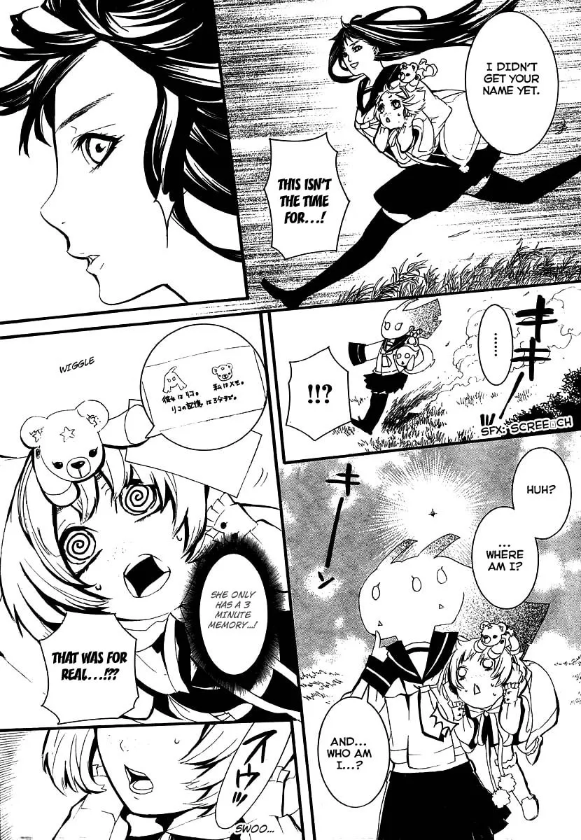 RICO Chapter 0 page 21 - 