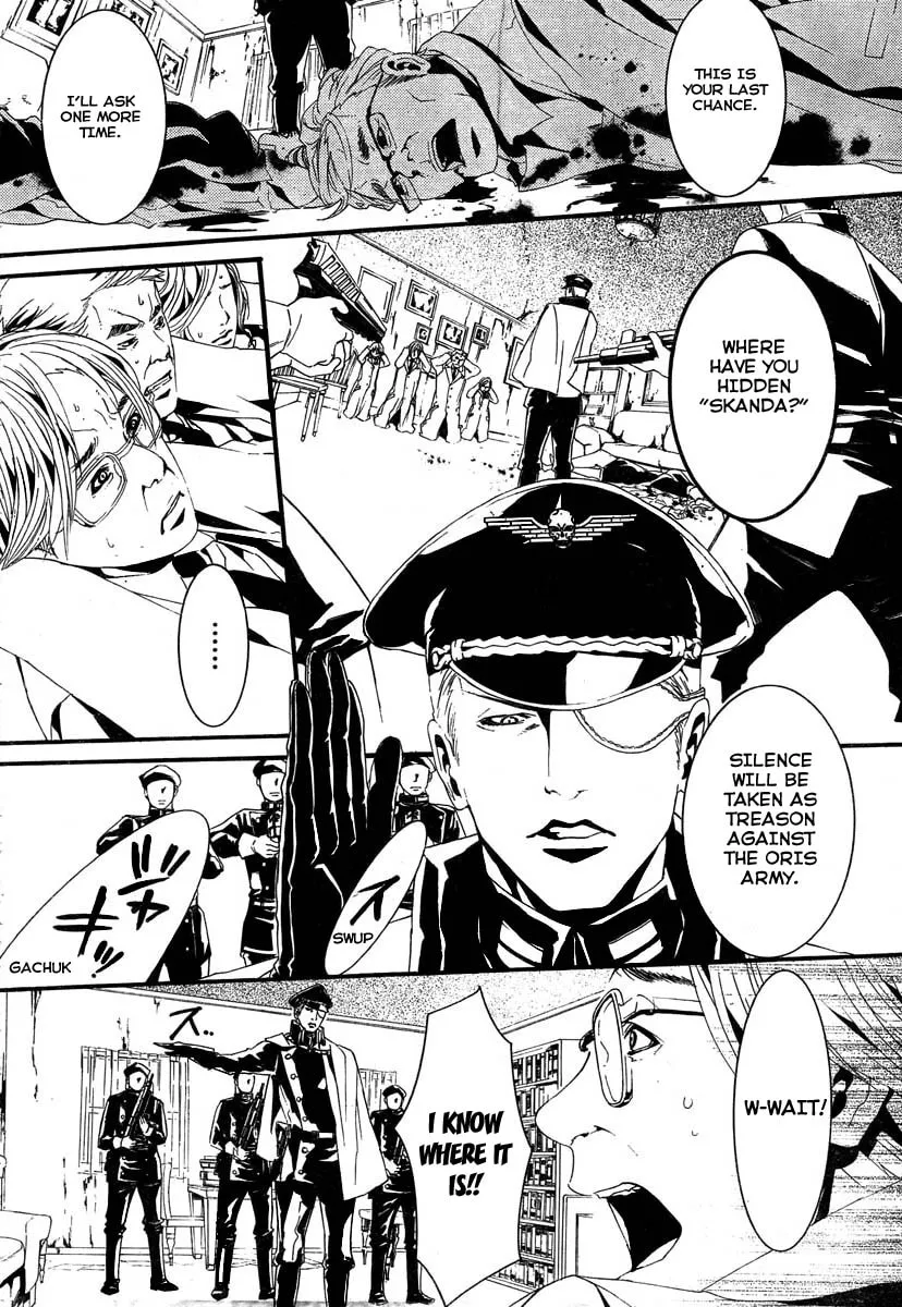 RICO Chapter 0 page 5 - 
