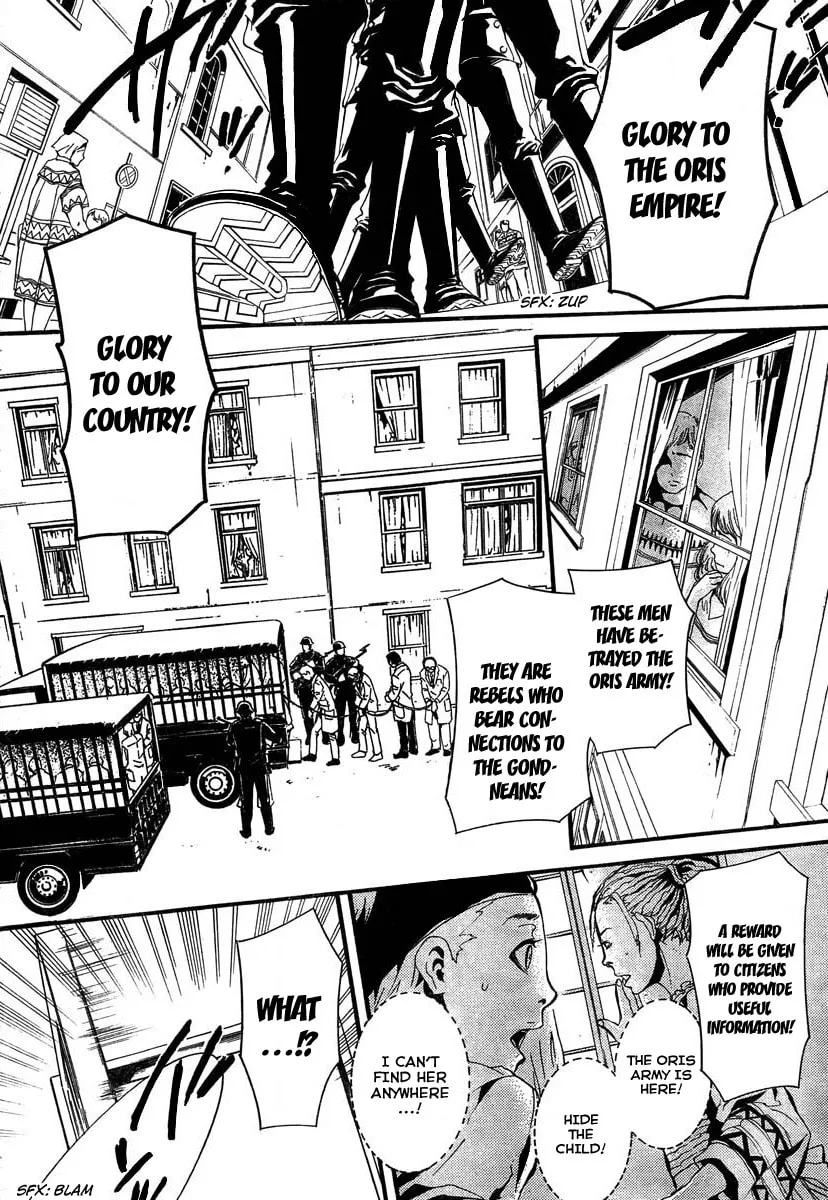 RICO Chapter 0 page 7 - 