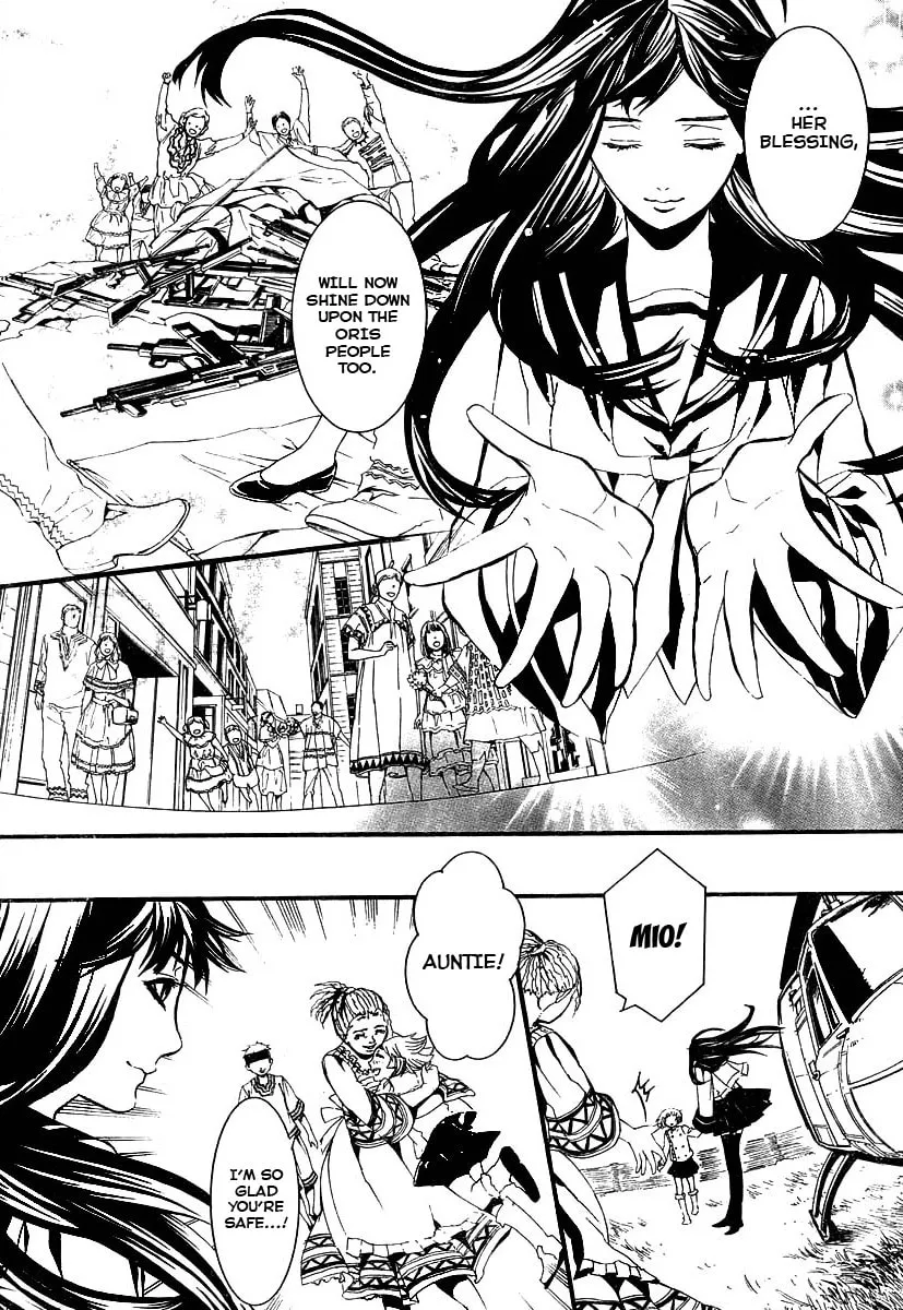 RICO Chapter 0 page 62 - 