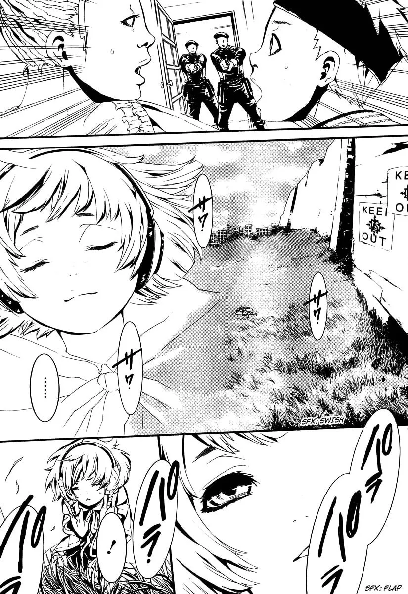 RICO Chapter 0 page 8 - 