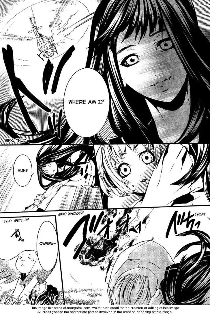 RICO Chapter 1 page 13 - 