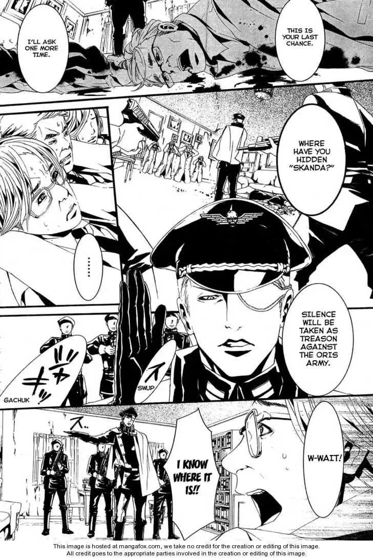RICO Chapter 1 page 5 - 