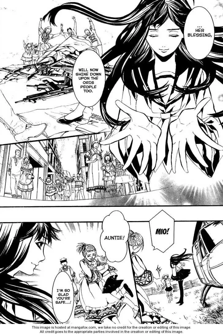 RICO Chapter 1 page 62 - 