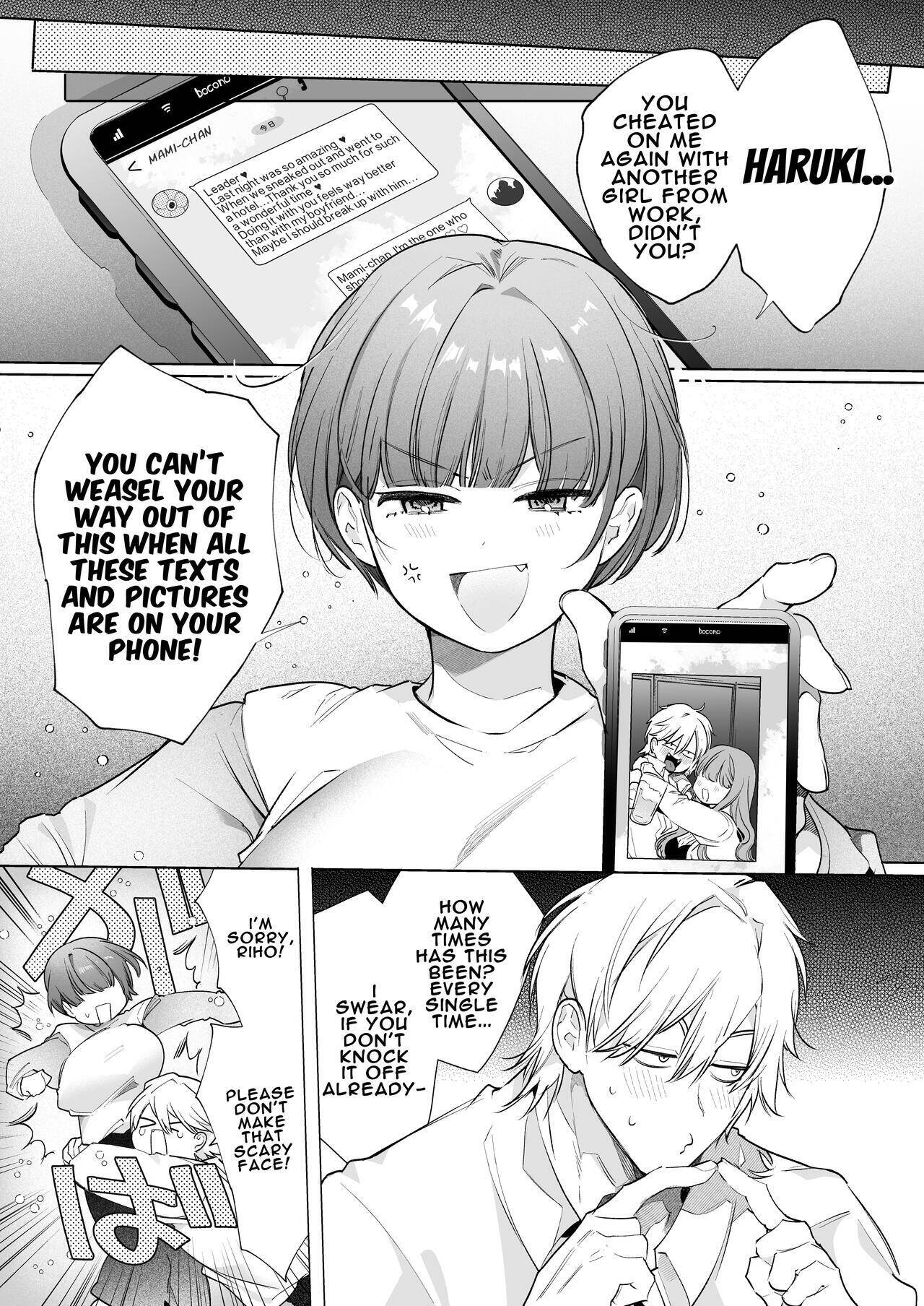 Riho NTR ~Ordered by My Husband to Get Fucked by His Colleague~ Chapter 1 page 4 - 