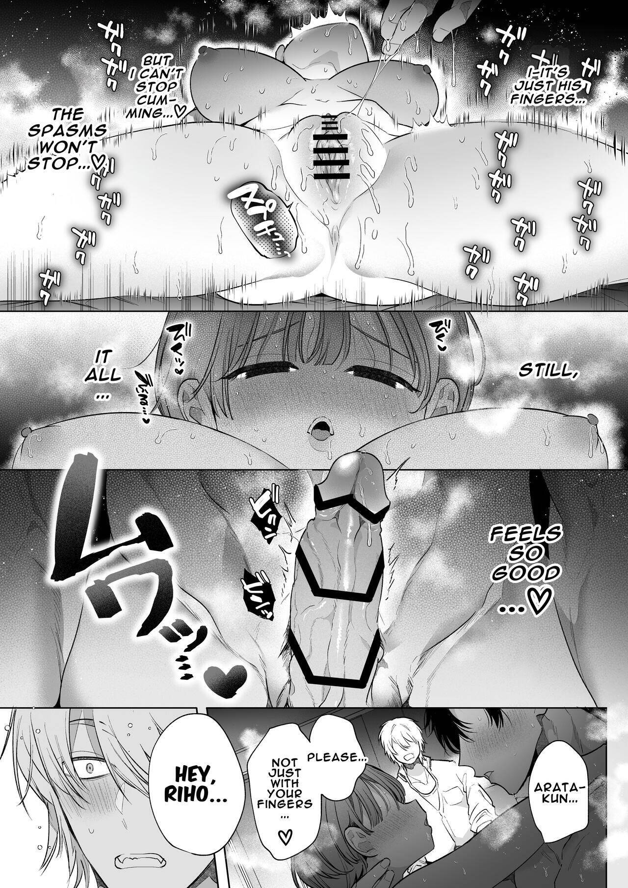 Riho NTR ~Ordered by My Husband to Get Fucked by His Colleague~ Chapter 1 page 39 - 