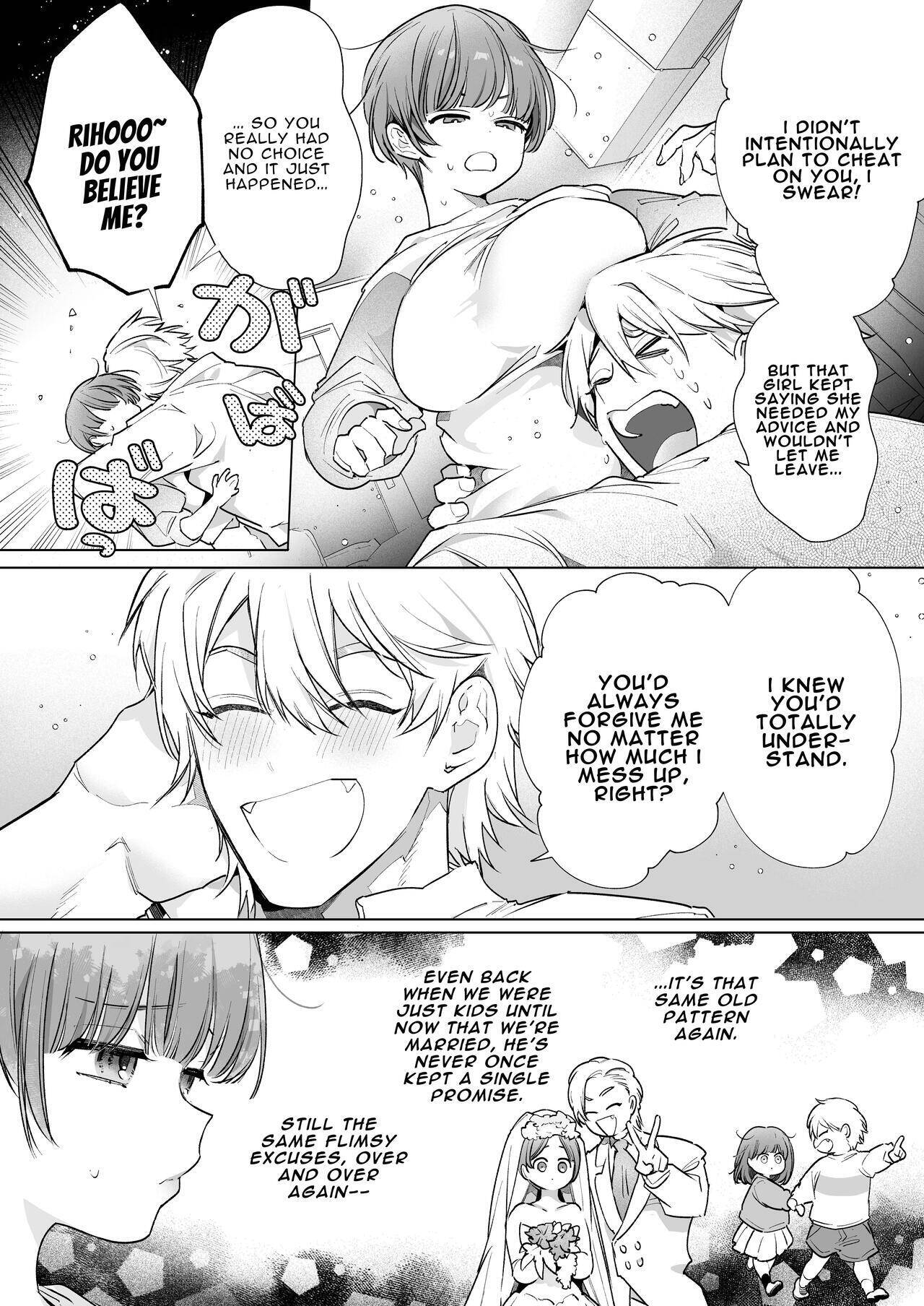 Riho NTR ~Ordered by My Husband to Get Fucked by His Colleague~ Chapter 1 page 5 - 