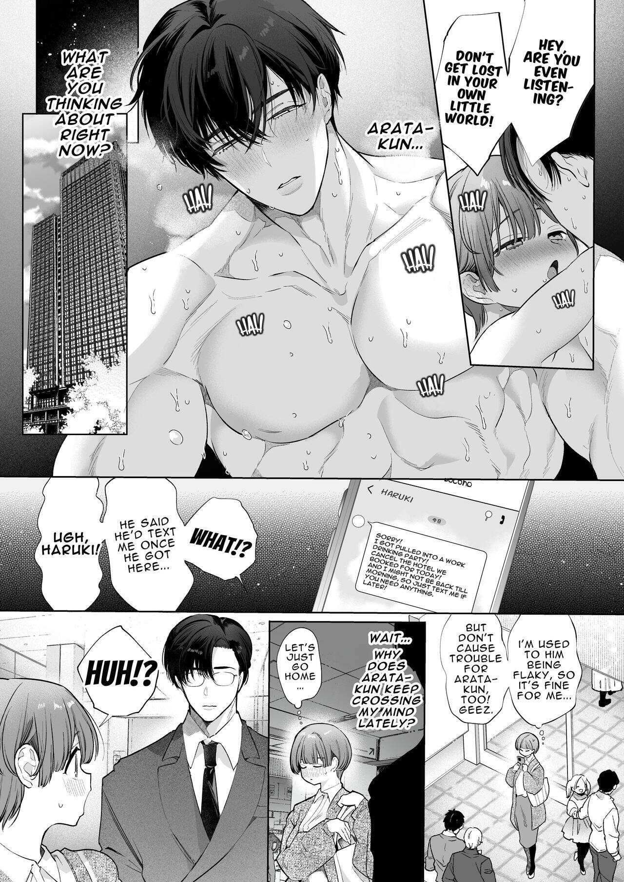 Riho NTR ~Ordered by My Husband to Get Fucked by His Colleague~ Chapter 1 page 42 - 