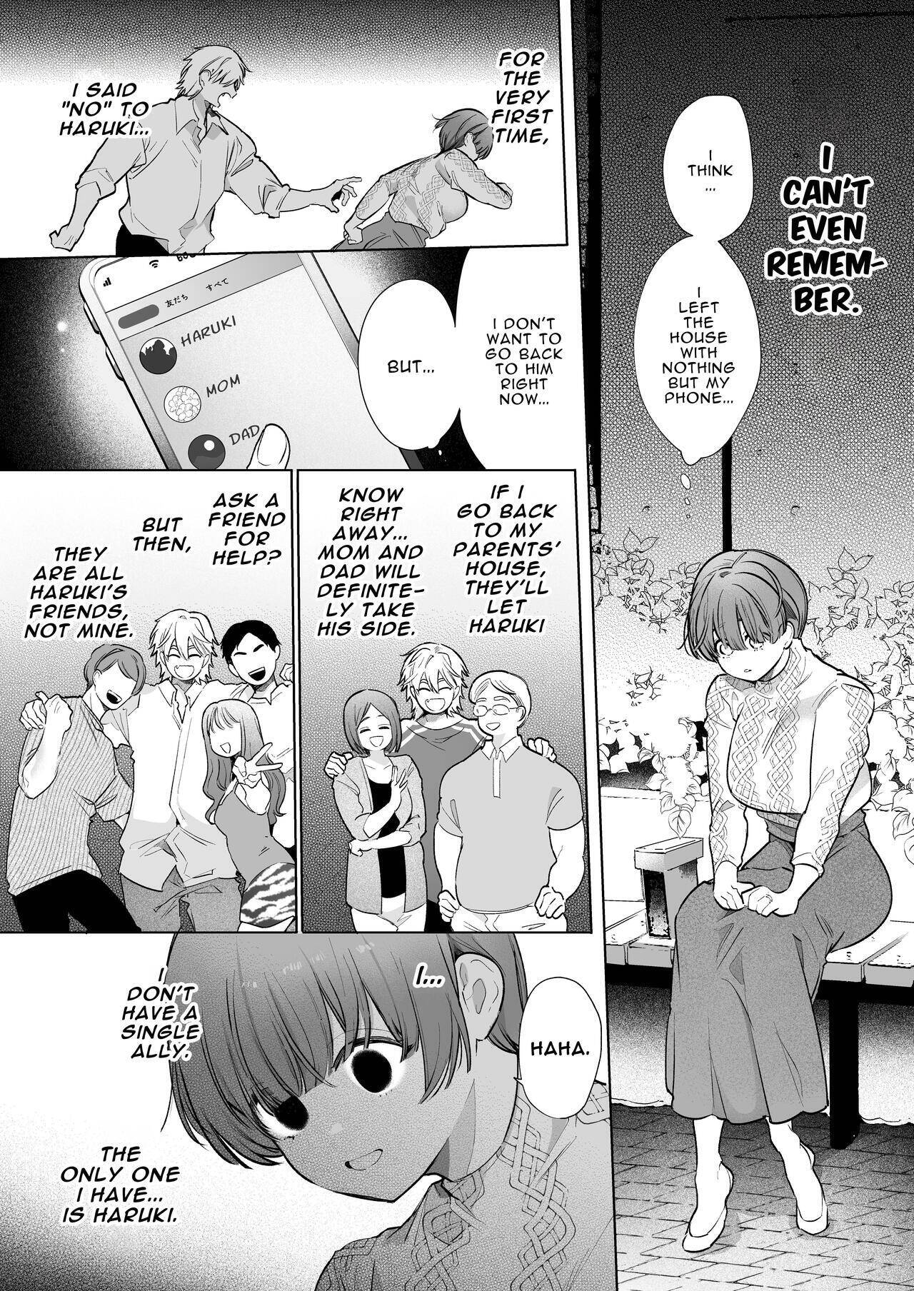 Riho NTR ~Ordered by My Husband to Get Fucked by His Colleague~ Chapter 1 page 49 - 