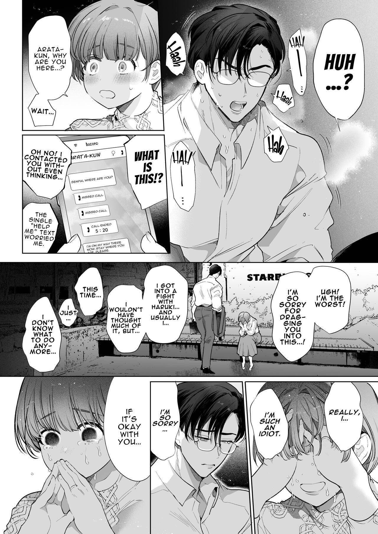 Riho NTR ~Ordered by My Husband to Get Fucked by His Colleague~ Chapter 1 page 51 - 