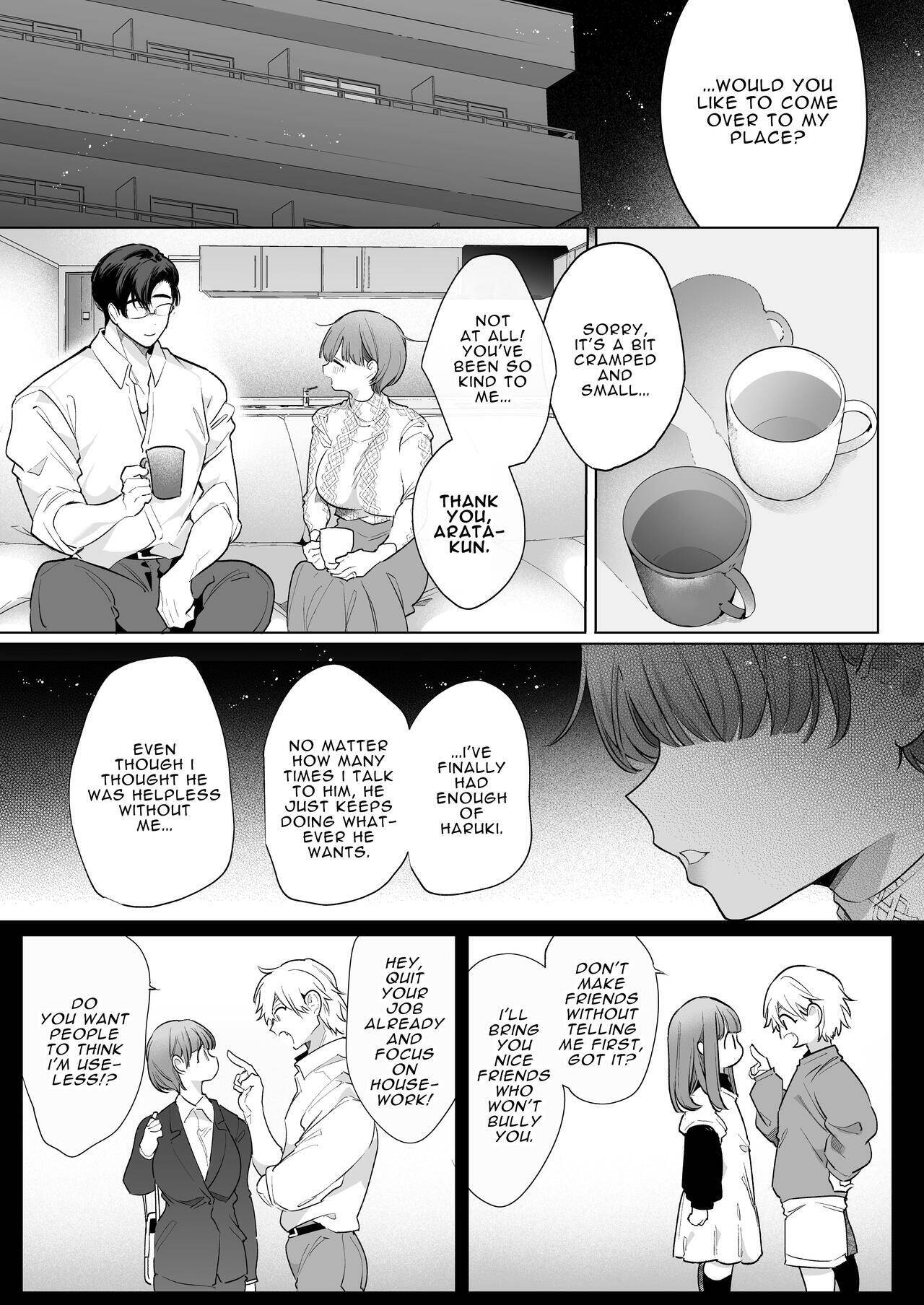 Riho NTR ~Ordered by My Husband to Get Fucked by His Colleague~ Chapter 1 page 52 - 
