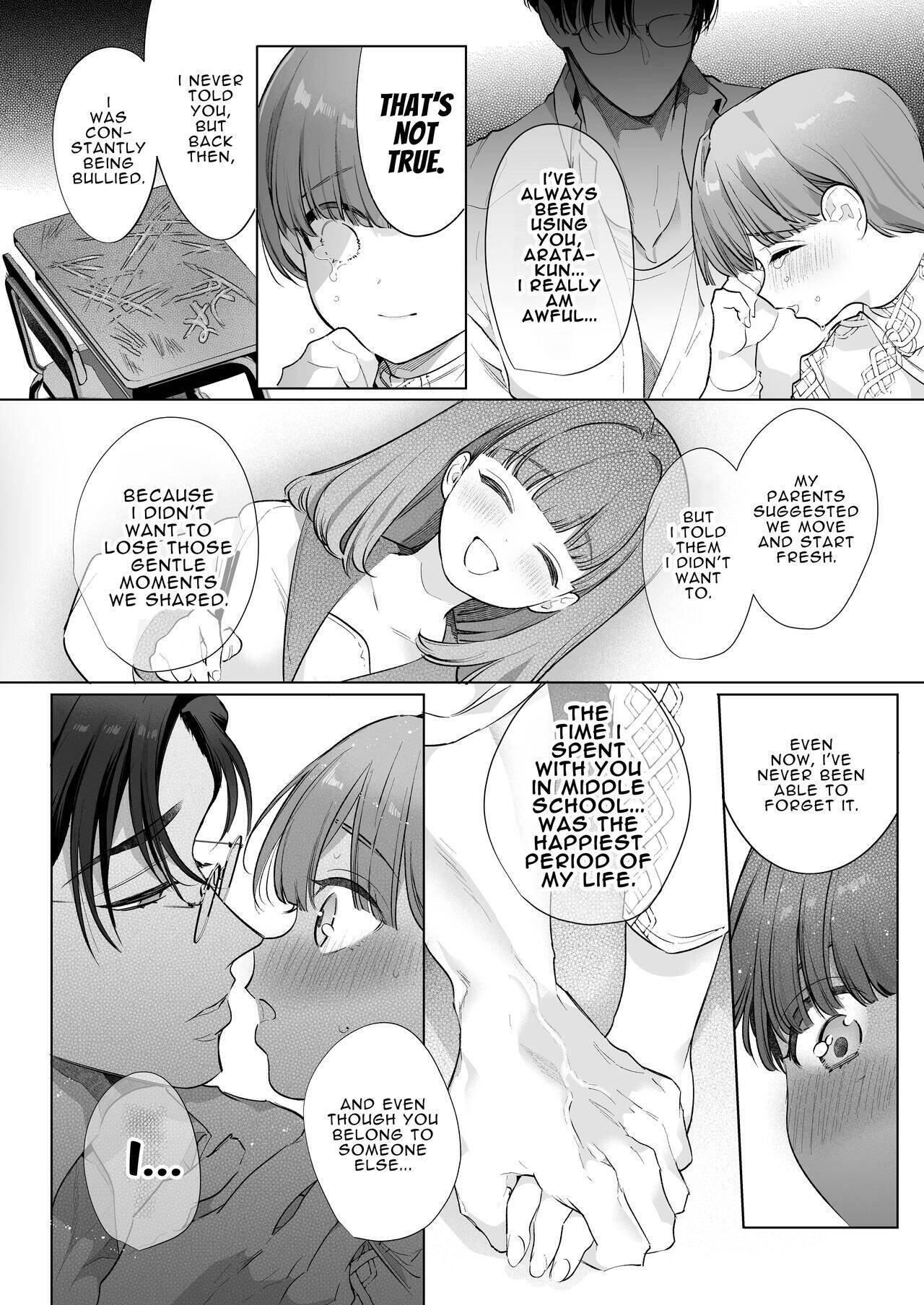Riho NTR ~Ordered by My Husband to Get Fucked by His Colleague~ Chapter 1 page 55 - 