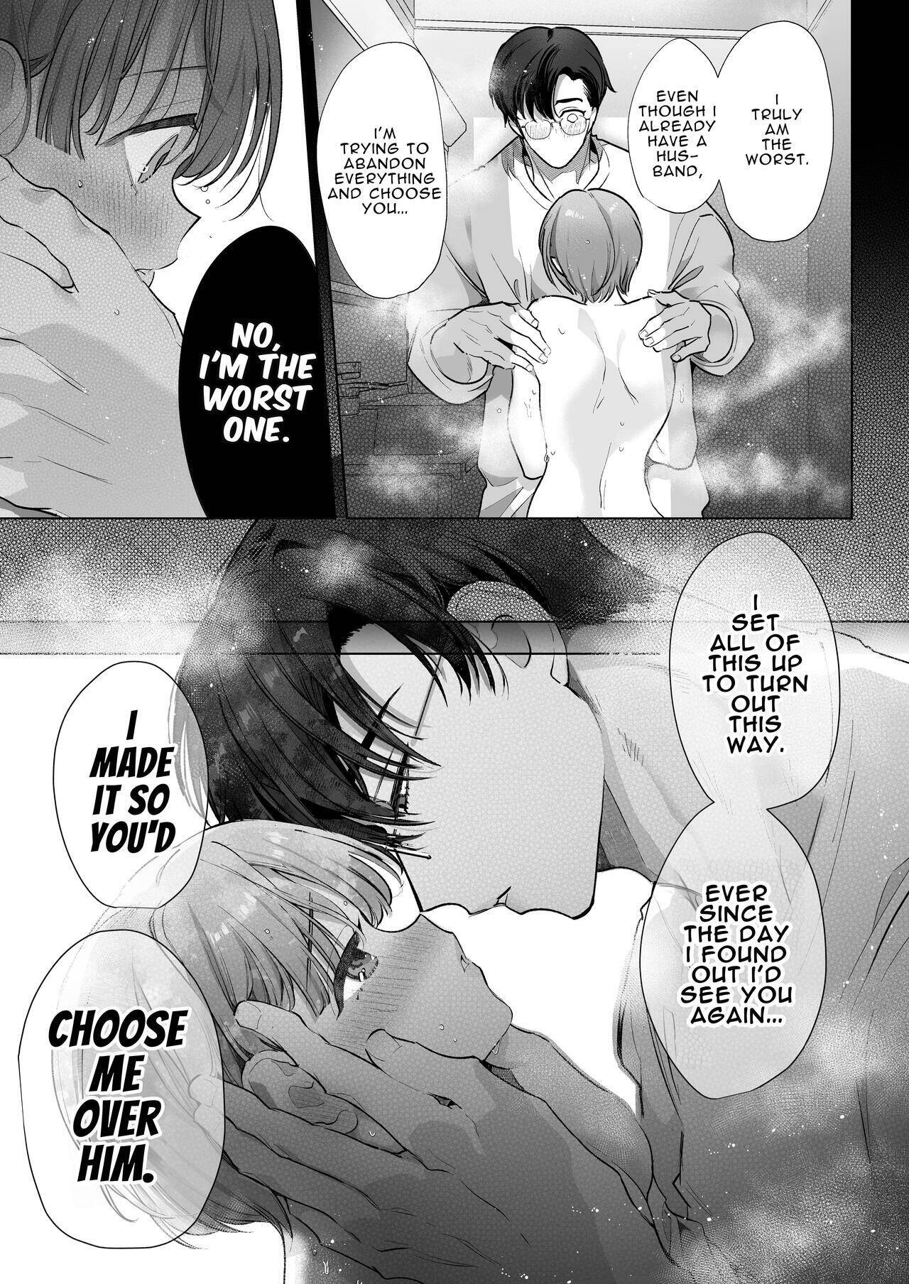 Riho NTR ~Ordered by My Husband to Get Fucked by His Colleague~ Chapter 1 page 58 - 