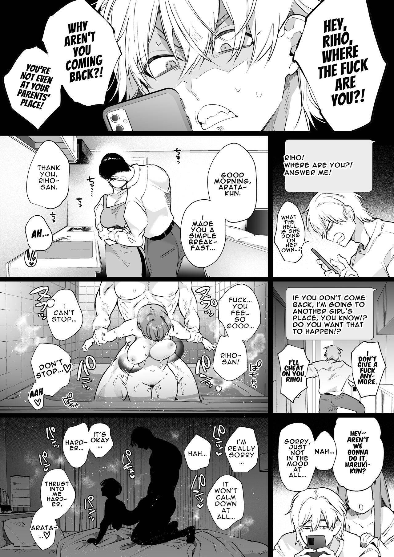 Riho NTR ~Ordered by My Husband to Get Fucked by His Colleague~ Chapter 1 page 75 - 