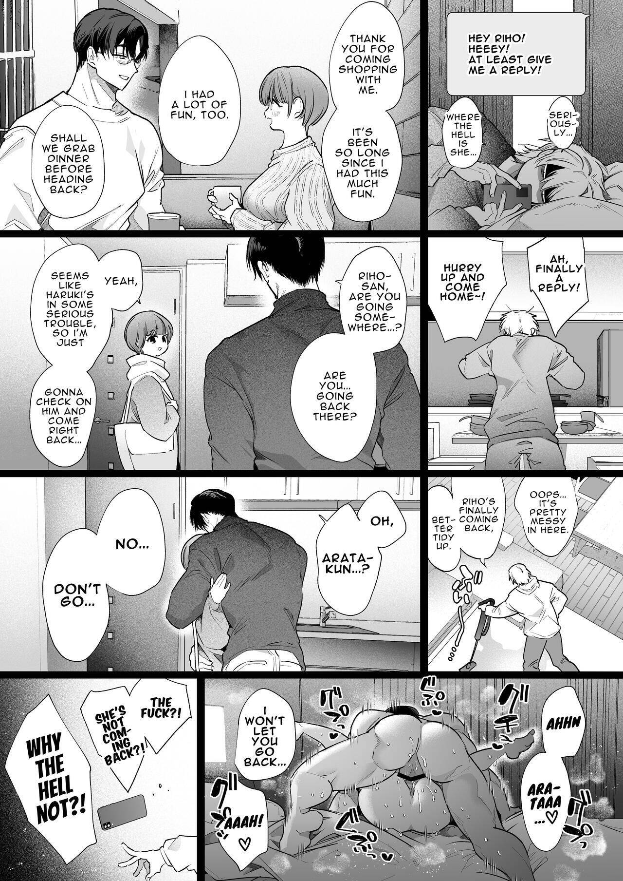 Riho NTR ~Ordered by My Husband to Get Fucked by His Colleague~ Chapter 1 page 76 - 