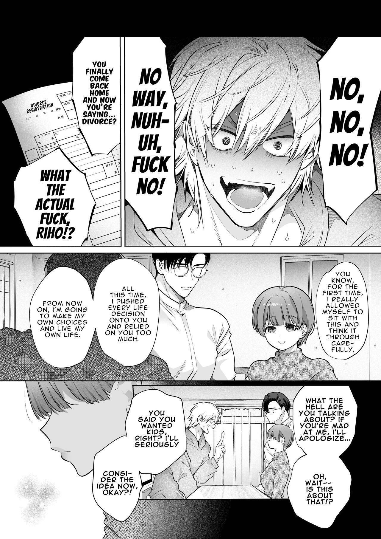 Riho NTR ~Ordered by My Husband to Get Fucked by His Colleague~ Chapter 1 page 79 - 