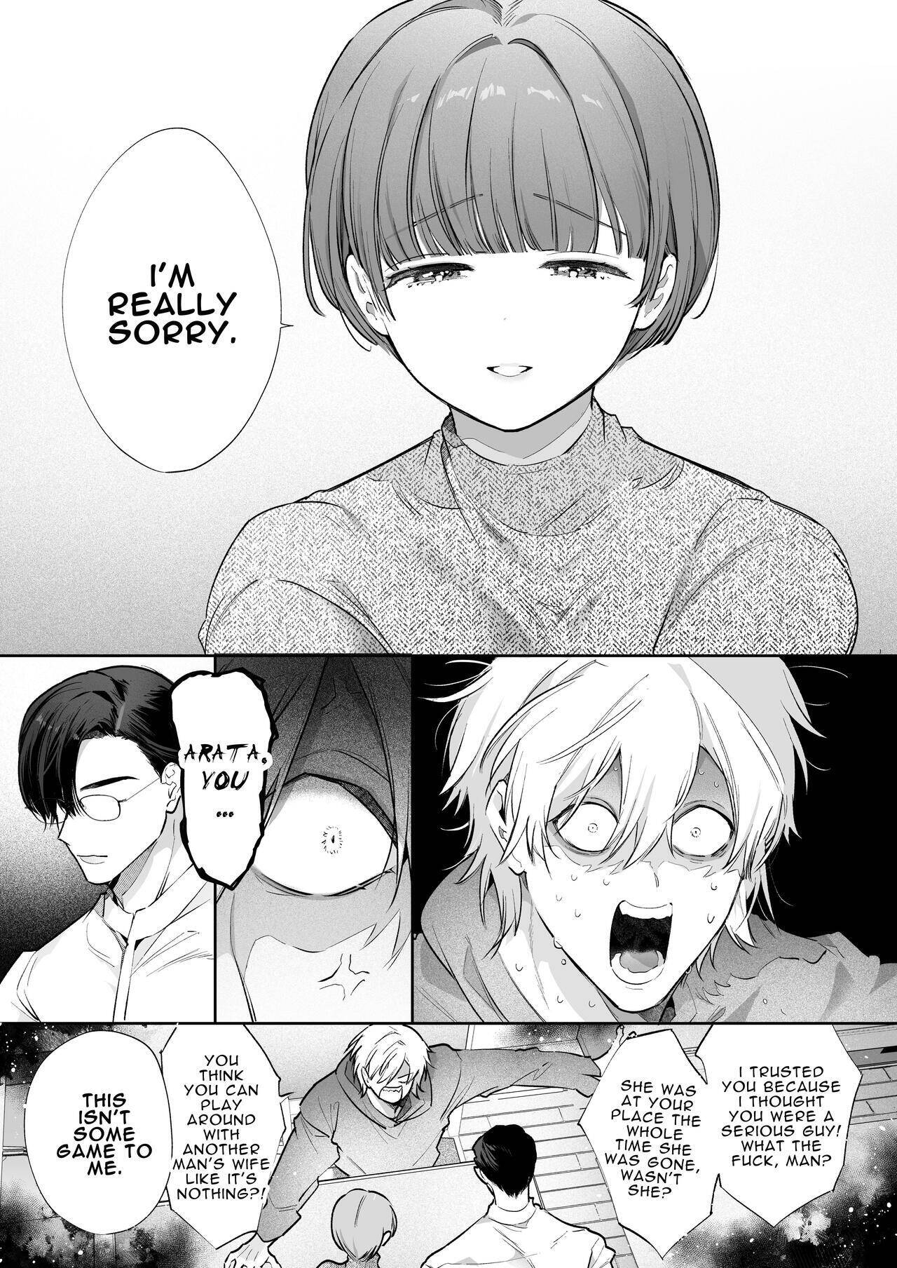 Riho NTR ~Ordered by My Husband to Get Fucked by His Colleague~ Chapter 1 page 80 - 