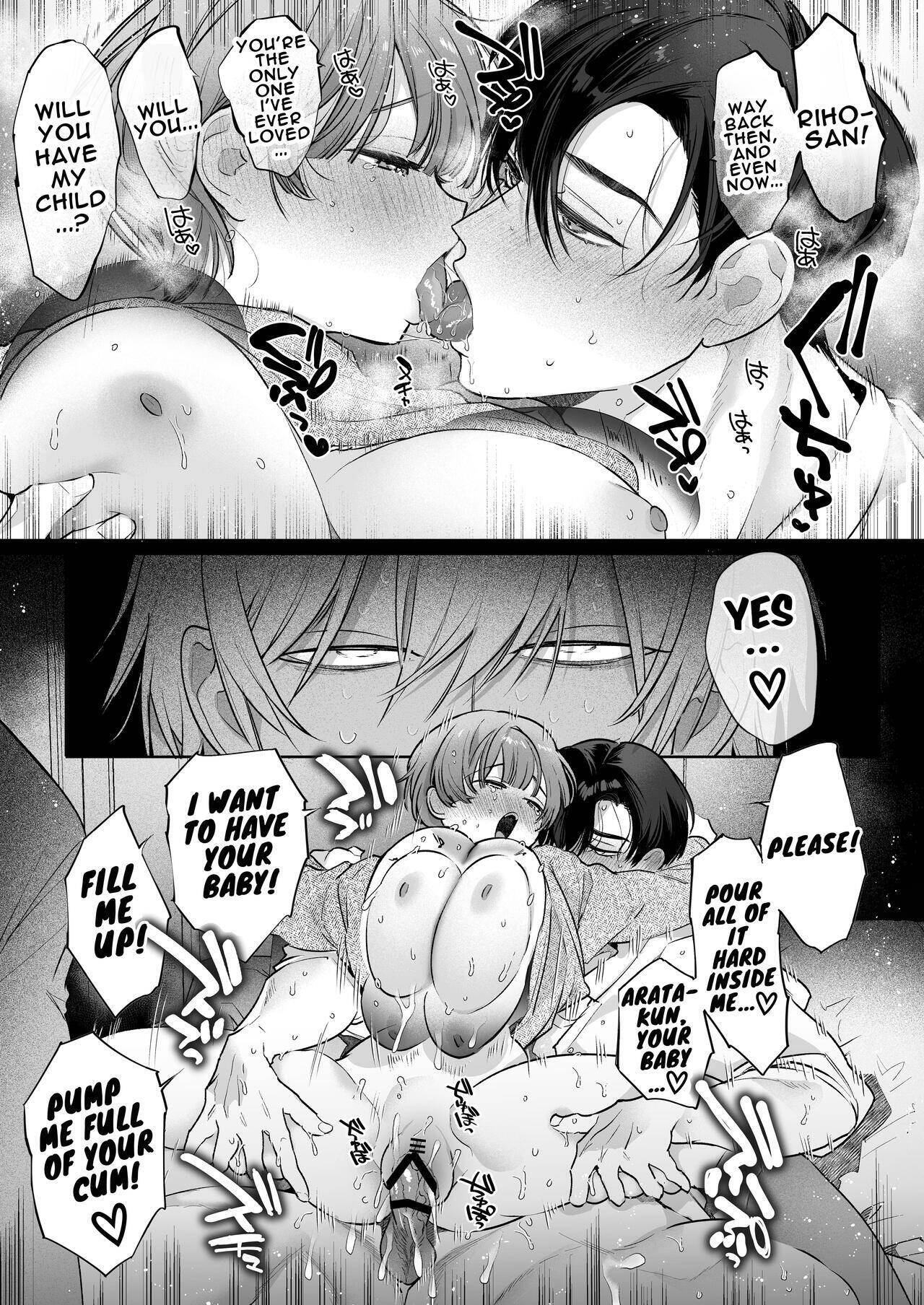 Riho NTR ~Ordered by My Husband to Get Fucked by His Colleague~ Chapter 1 page 90 - 