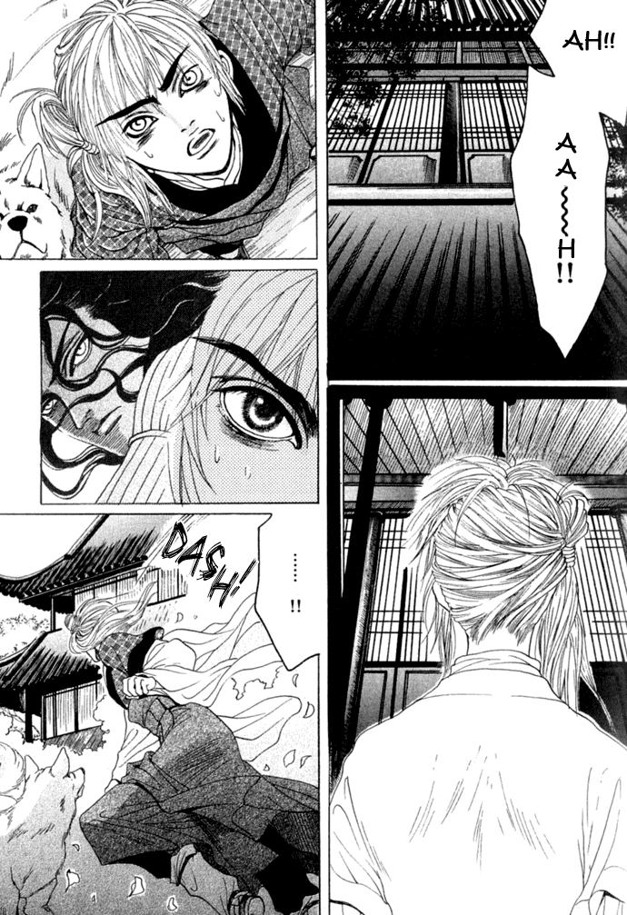 Rikara Chapter 1 page 13 - 
