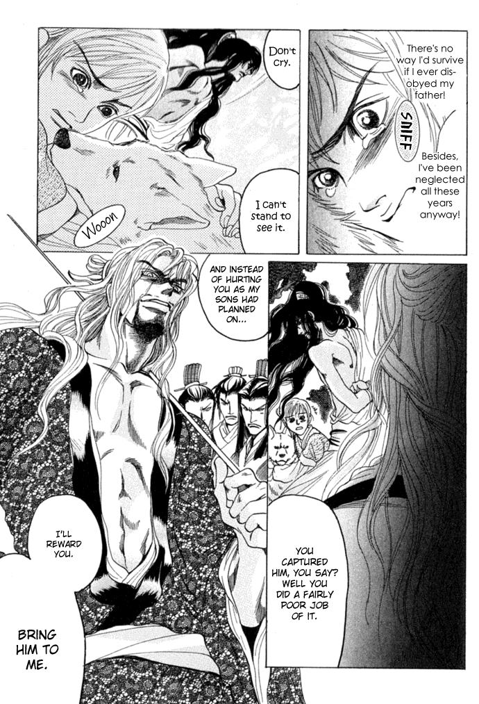 Rikara Chapter 1 page 21 - 