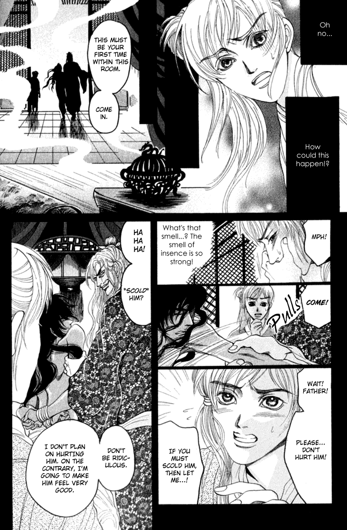 Rikara Chapter 1 page 22 - 