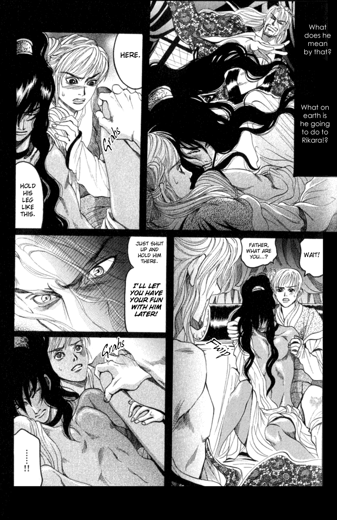 Rikara Chapter 1 page 23 - 