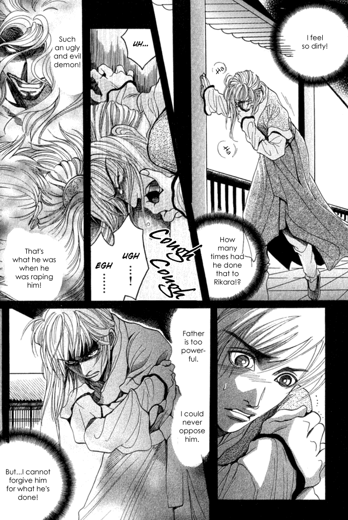Rikara Chapter 1 page 26 - 