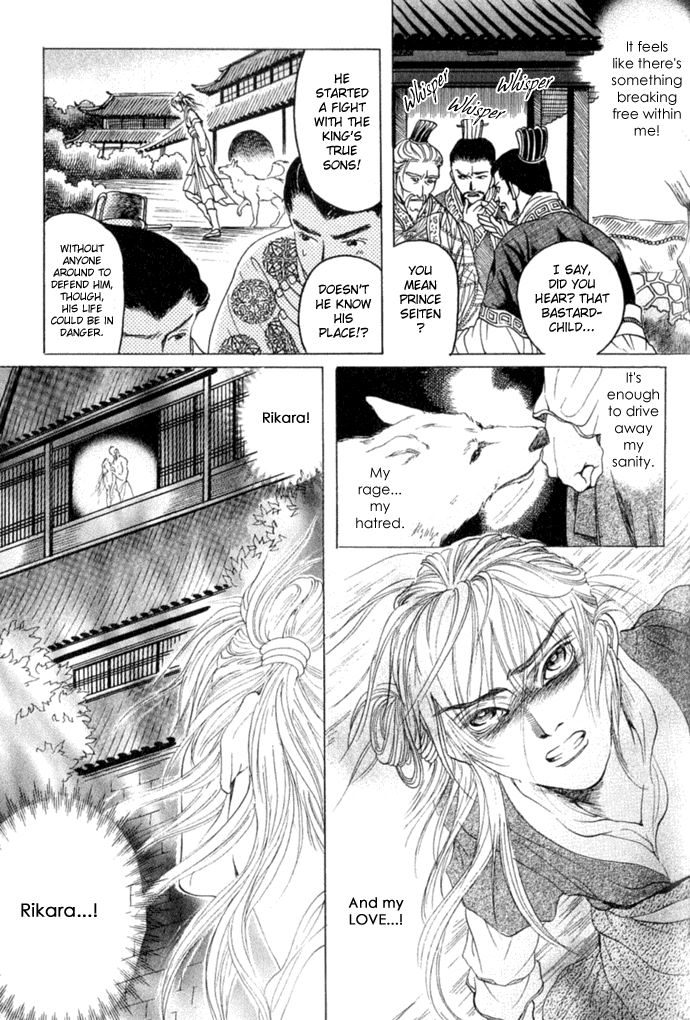 Rikara Chapter 1 page 29 - 