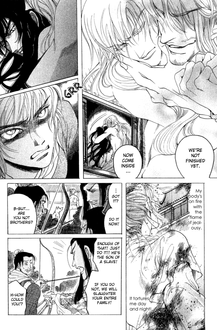 Rikara Chapter 1 page 30 - 