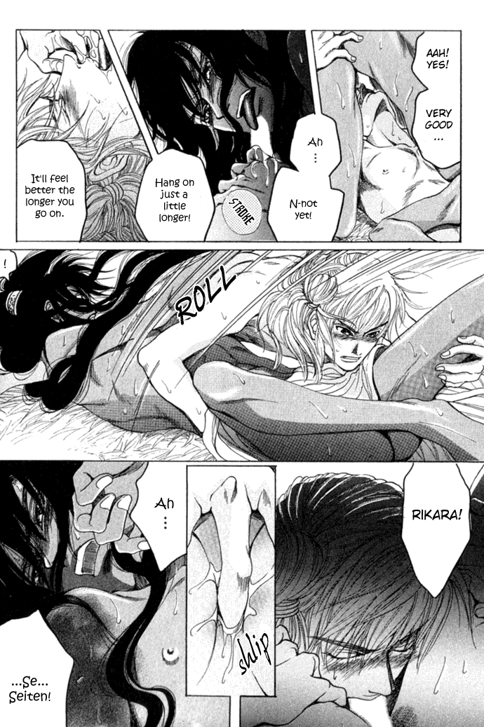 Rikara Chapter 1 page 38 - 