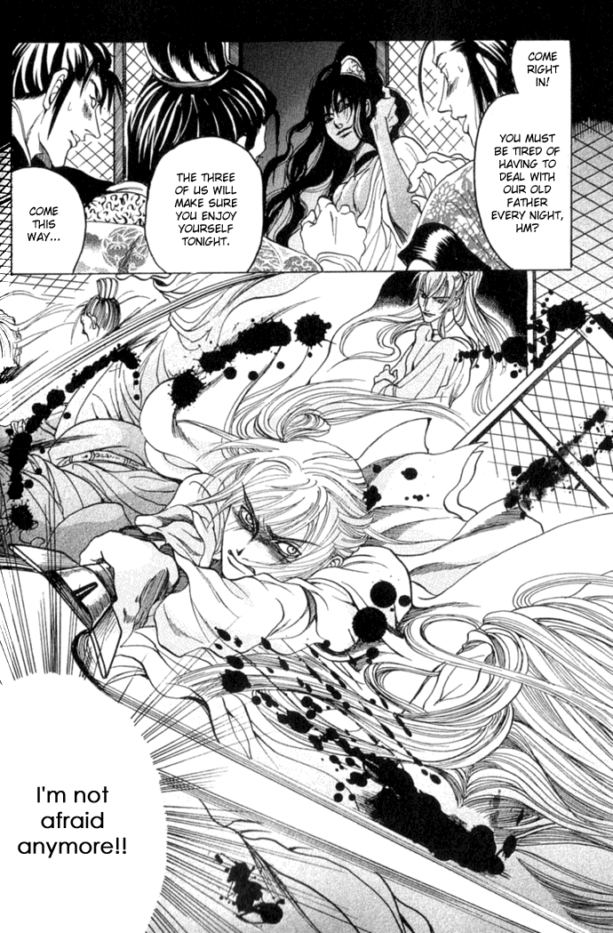Rikara Chapter 1 page 44 - 
