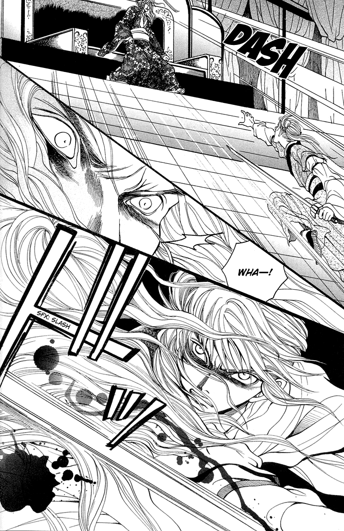 Rikara Chapter 1 page 46 - 