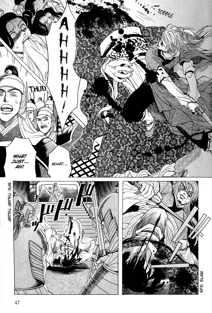 Rikara Chapter 1 page 47 - 