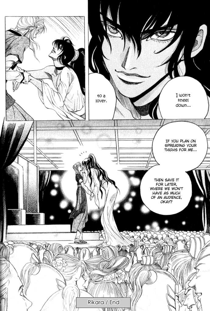 Rikara Chapter 1 page 50 - 