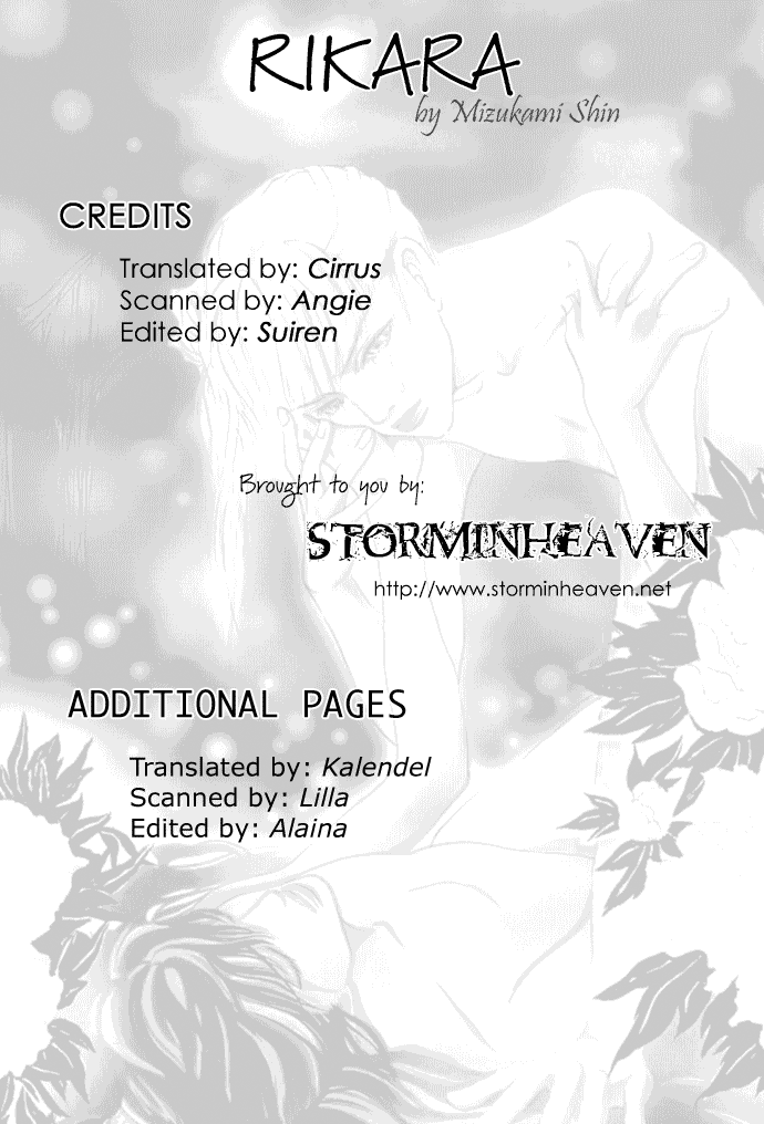 Rikara Chapter 1 page 51 - 