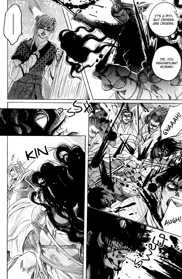 Rikara Chapter 1 page 7 - 
