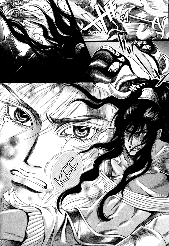 Rikara Chapter 1 page 8 - 