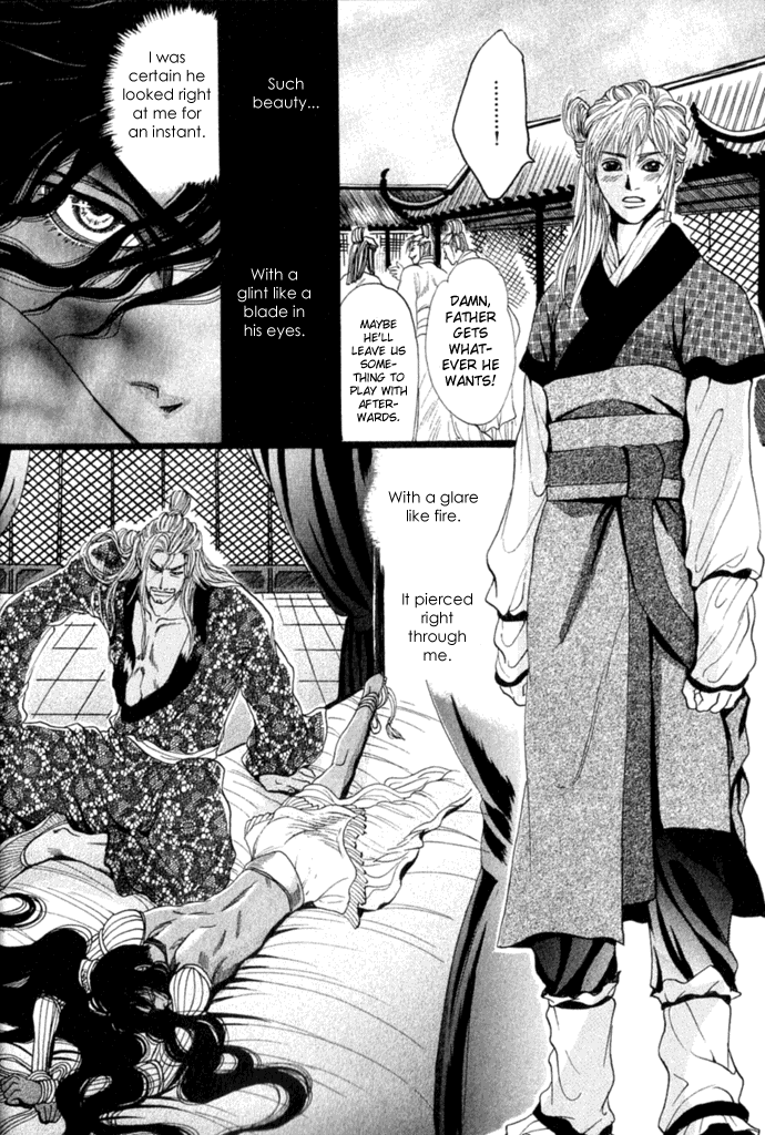 Rikara Chapter 1 page 10 - 