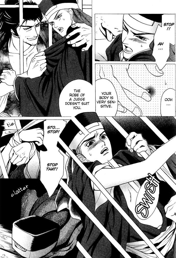 Rikara Chapter 2 page 18 - 
