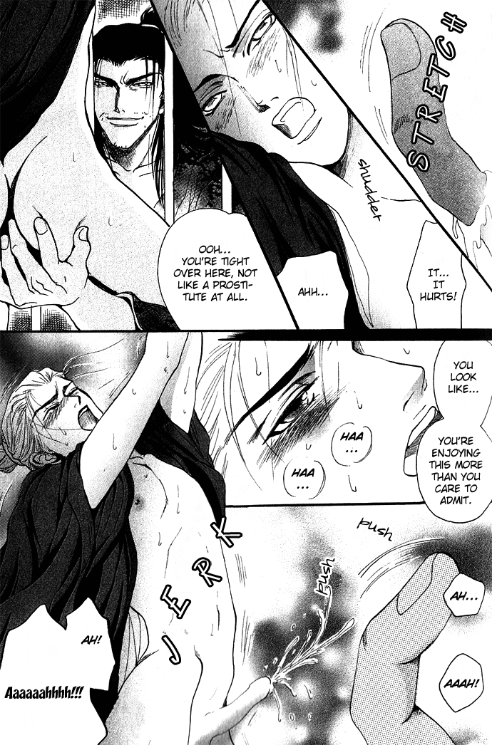 Rikara Chapter 2 page 22 - 