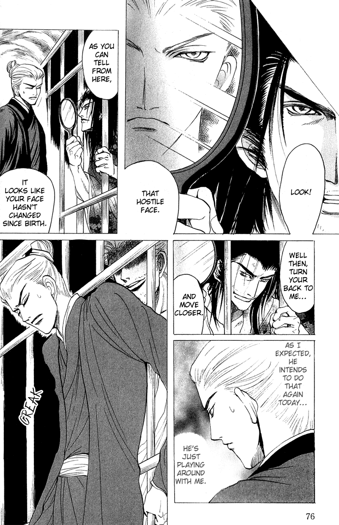 Rikara Chapter 2 page 27 - 