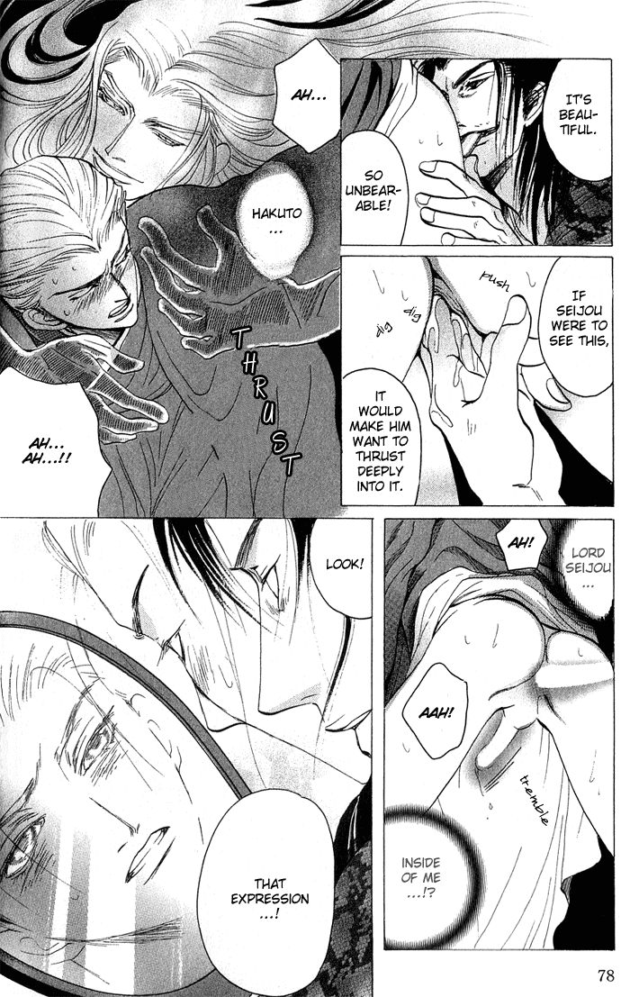 Rikara Chapter 2 page 29 - 