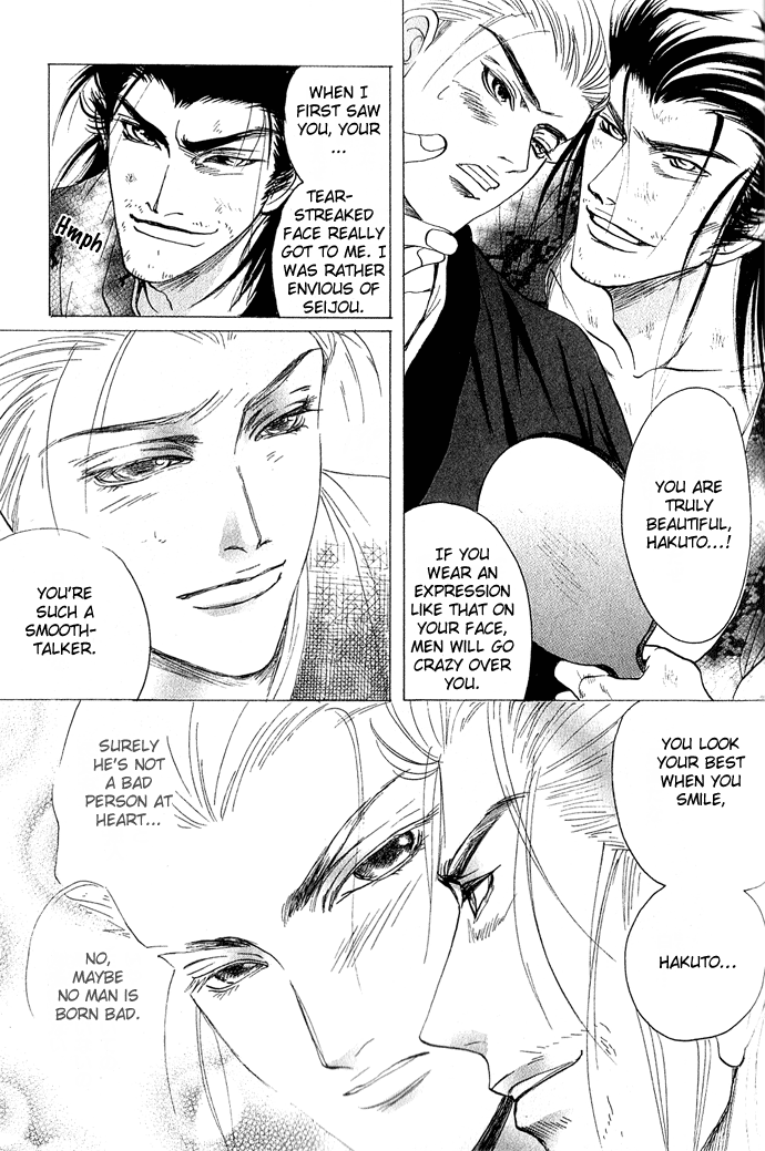 Rikara Chapter 2 page 30 - 