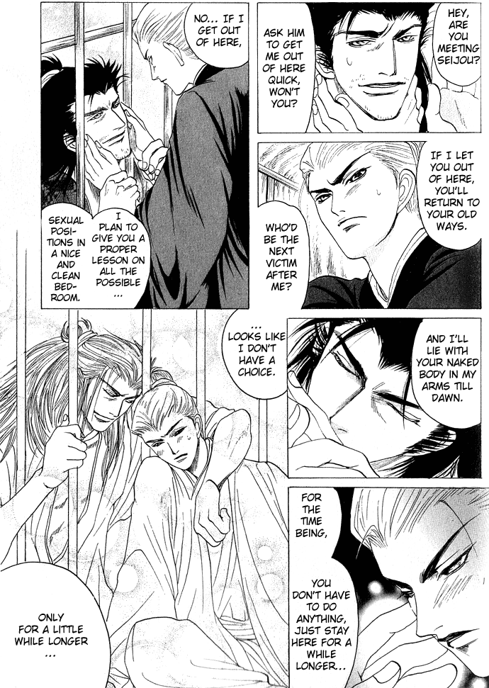 Rikara Chapter 2 page 34 - 