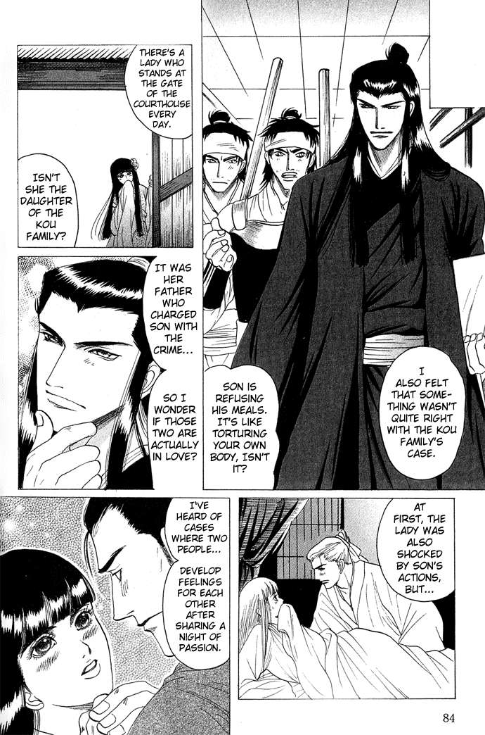 Rikara Chapter 2 page 35 - 