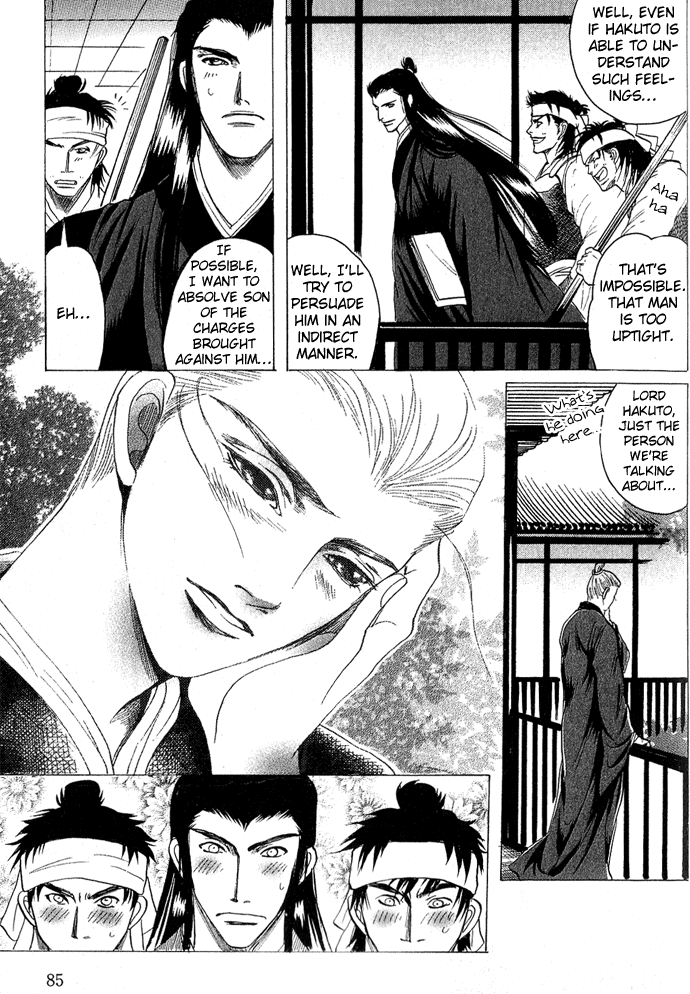Rikara Chapter 2 page 36 - 