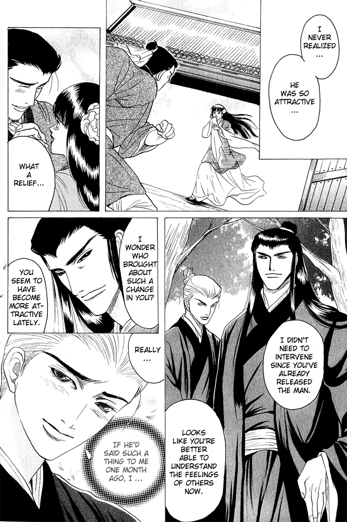 Rikara Chapter 2 page 37 - 