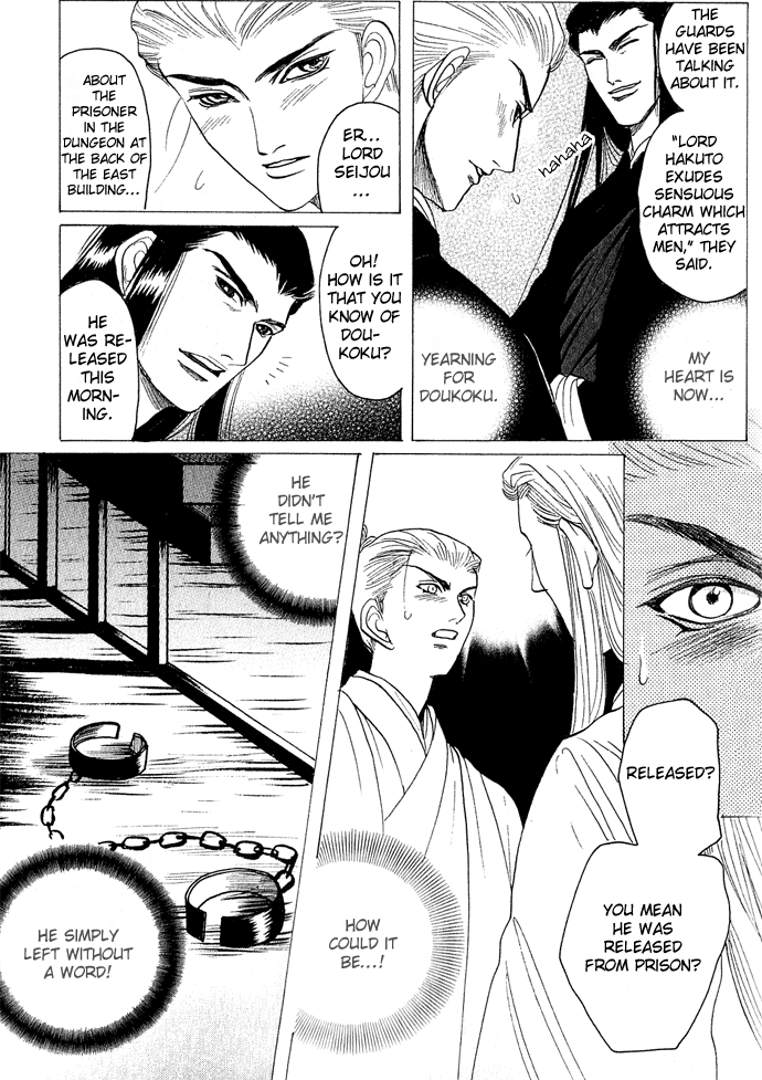 Rikara Chapter 2 page 38 - 